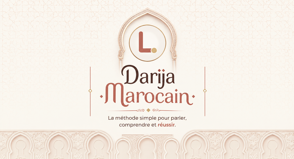 Formation Darija Marocain – Cours en ligne pour débutants